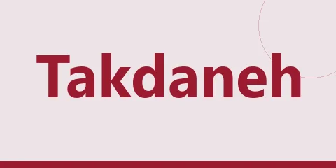 Takdaneh