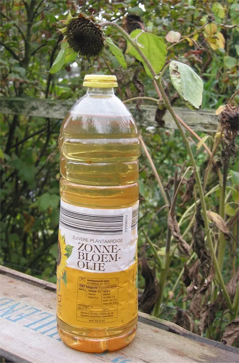 Ladan Sunflower Cooking Oil