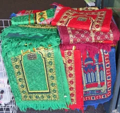 Irani Velvet Prayer Rug (Janamaz)